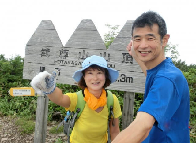 奥さんと山に登るのが趣味です